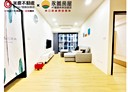 龜山區-樂學路2房2廳，19.3坪