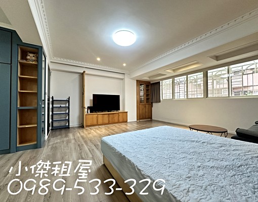 租屋藏寶圖🏡真。魔術大空間、錯過不在~ - Image 7