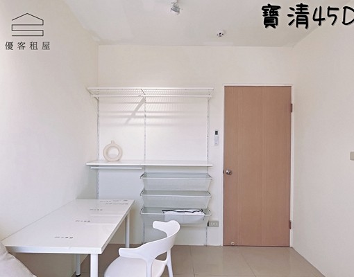 45D電梯雅房、租補、近南京三民 - Image 2