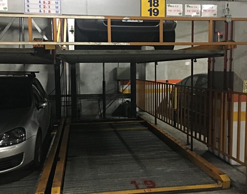 永安捷運站四號公園精華地段停車位 - Image 4