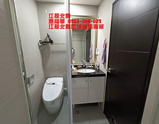 江翠北側-應福華-捷運高質感裝潢電梯2房 - Image 7