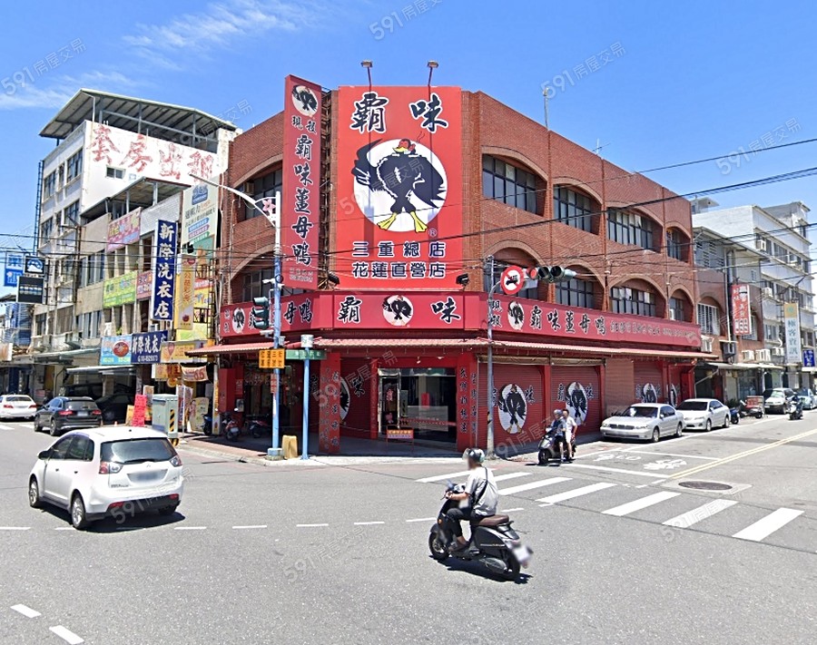 樺園川景環境圖