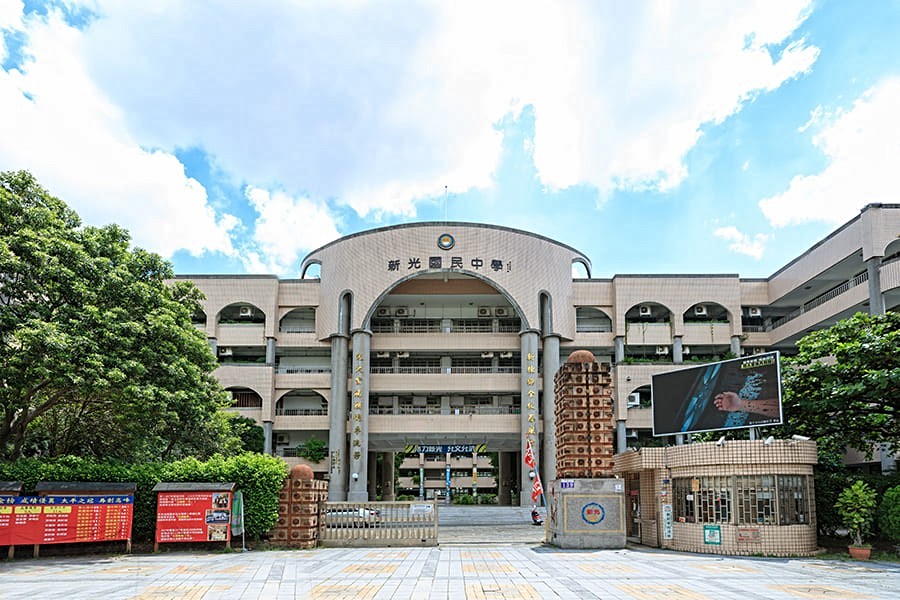 基地周邊食衣住行育樂兼備