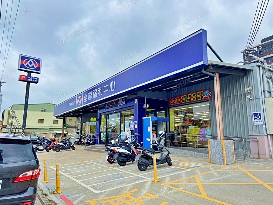 美亞首富環境圖