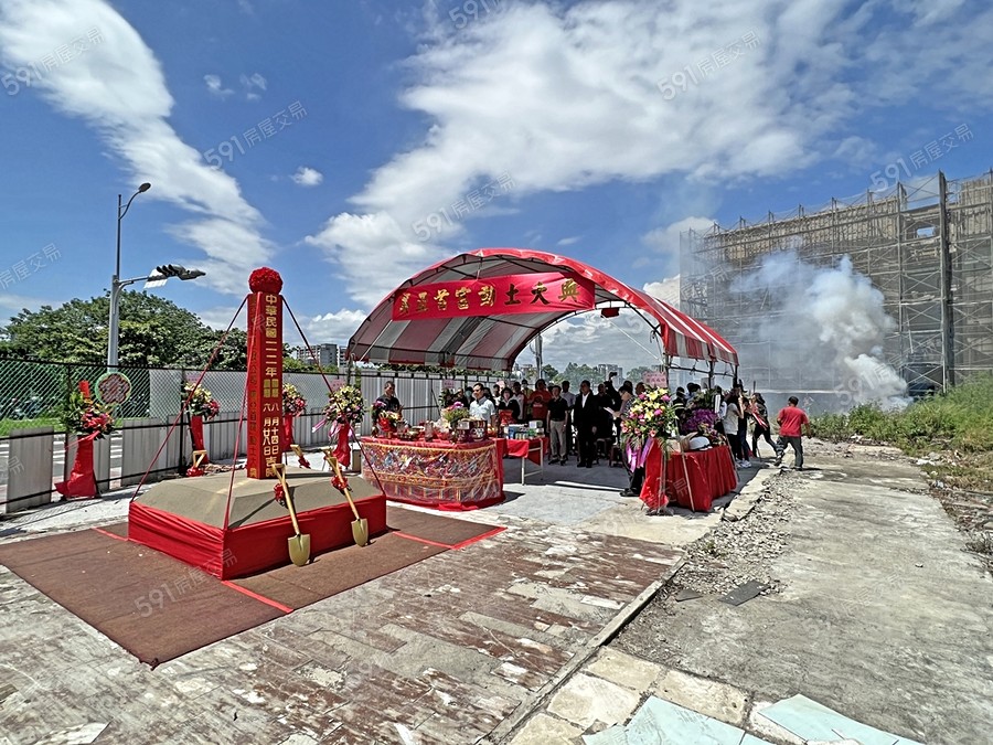 美亞首富宣傳圖