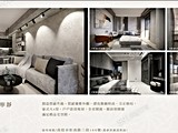 宣傳圖(1)