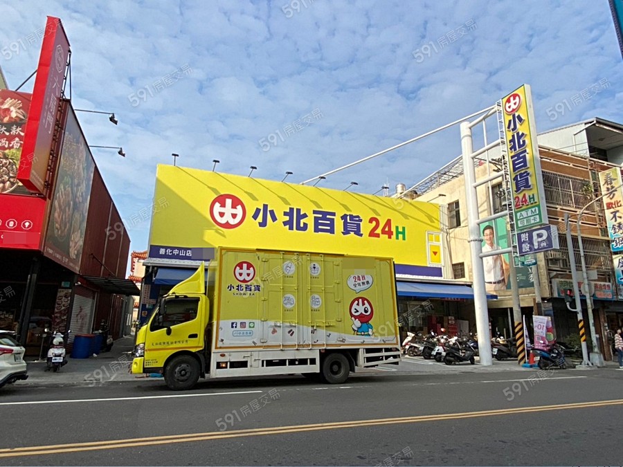 雪樹公寓NO.7環境圖