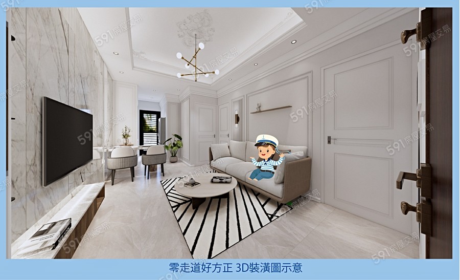 皇家海悅-華廈示意圖