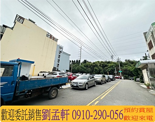 專任~房產小妞🏠近東海商圈超讚住二建地