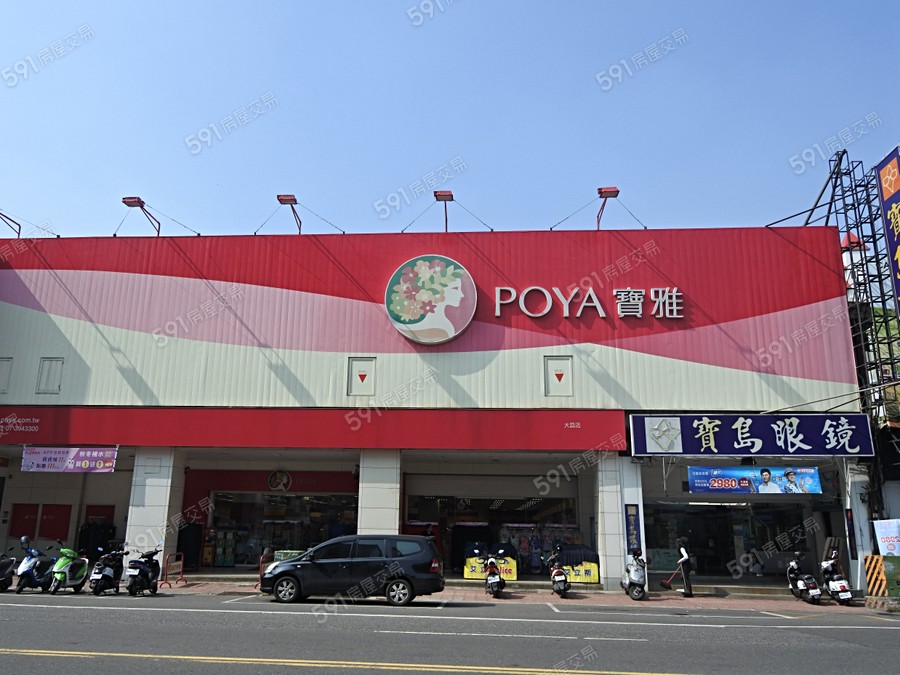 陽明第一廳環境圖