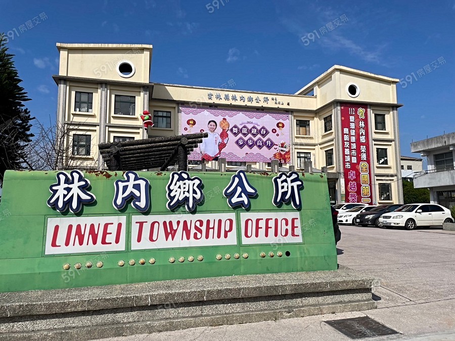 愛上林內環境圖