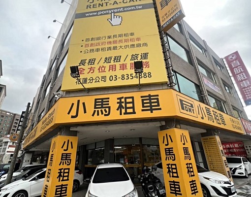 優質套房有電梯近火車站屋主自租免仲介費 - Image 4