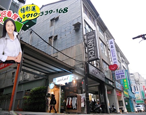 站前雙子星信陽街邊間透天厝大家宅金店-楊彩蓮 - Image 1