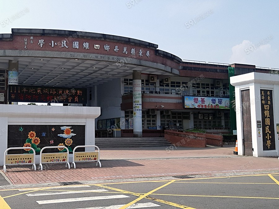 樂苑萬丹環境圖