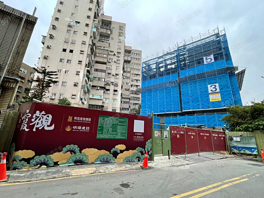 明瑋霞觀實景圖