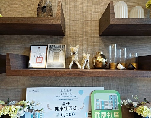 煙波靜謐邸|正東區3房景觀宅|社宅|南科。永康|歡迎毛小孩 - Image 13