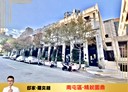南屯區-大墩六街5房2廳，100.8坪