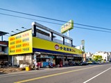 環境圖(14)