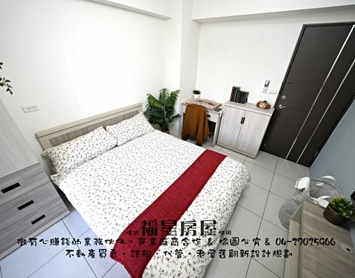 整棟新蓋~電梯陽台獨洗~先搶先贏 - Image 5