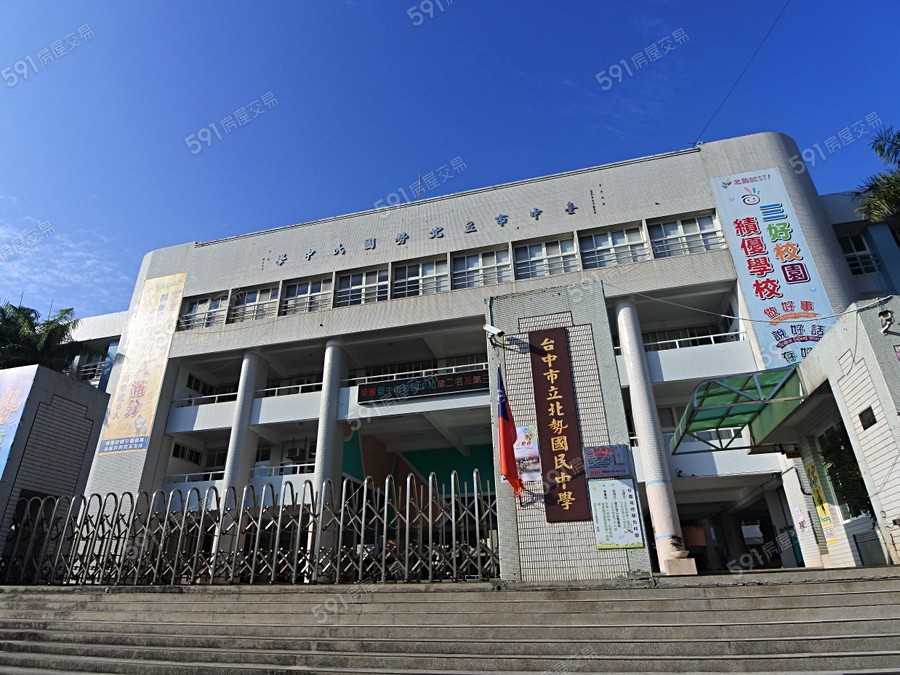 德光興境環境圖