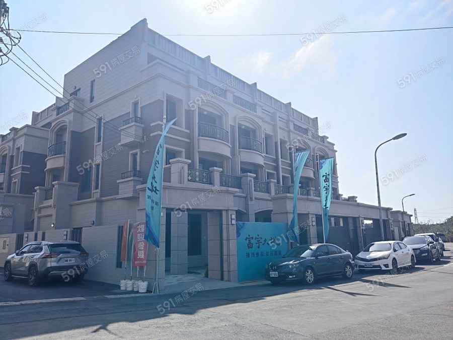 富宇大地實景圖