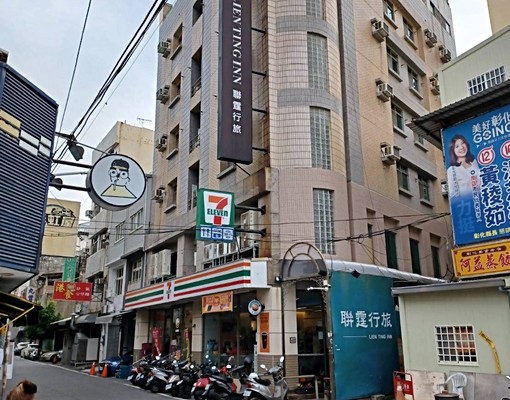 正彰化市中心,雙人套房出租,生活機能佳 - Image 1