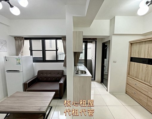 逢甲櫻城🌈電梯陽台獨洗🌈流理台子母車租補 - Image 3