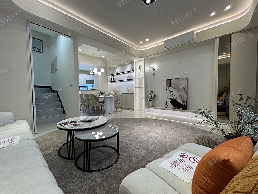 寶鈦墅學家樣/實品屋