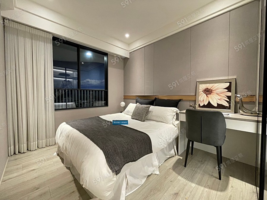 登陽釀時光樣/實品屋