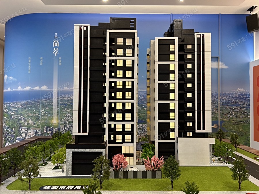 苙閎尚萃示意圖