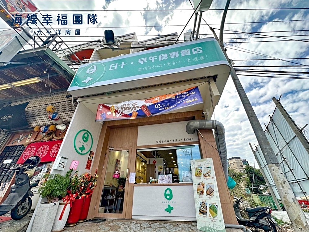 房屋圖片