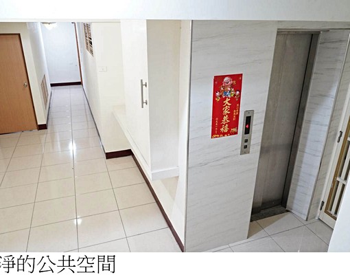 前站電梯套房,傢俱全(房間編號:08) - Image 11