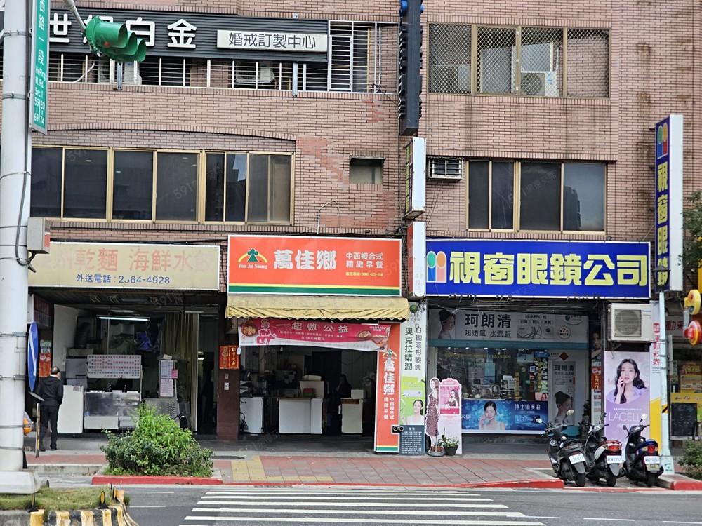封面圖
