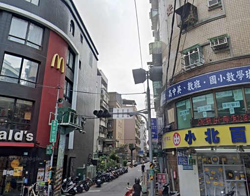 優雅套房出租 - Image 1