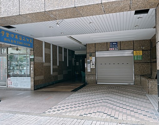 西門捷運站1號出口漢中街me原宿一般車位 - Image 4