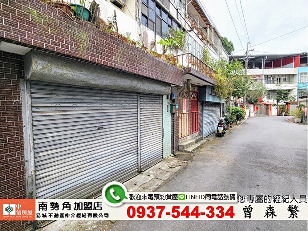 房屋圖片