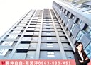 汐止區-大同路一段開放式格局，90.1坪
