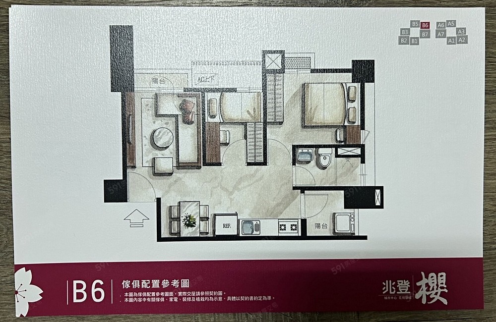 房屋圖片
