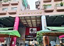 大安區-通化街店面，7.7坪