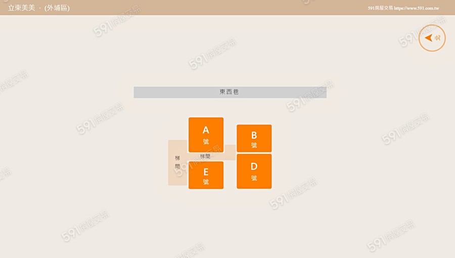 立東美美平面圖