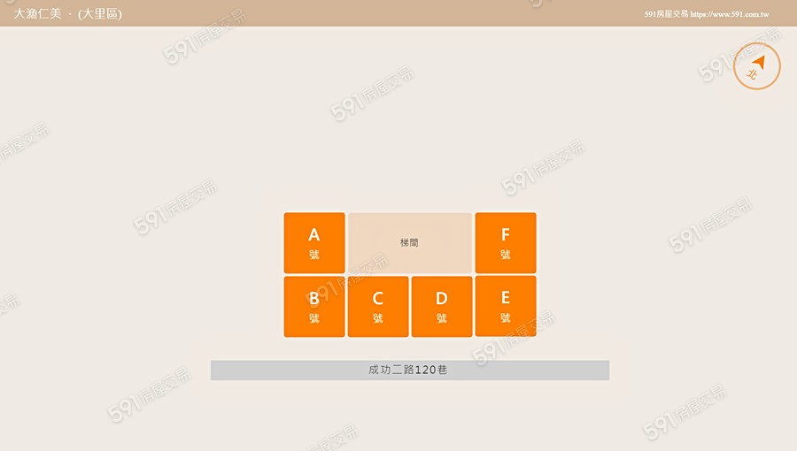 大漁仁美平面圖