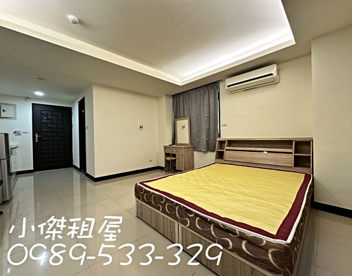 租屋藏寶圖🏡台水電計價、電梯套房強力釋出、可租屋補助、快約 - 591租屋網 - Image 3