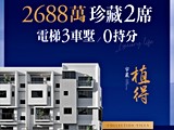 宣傳圖(5)