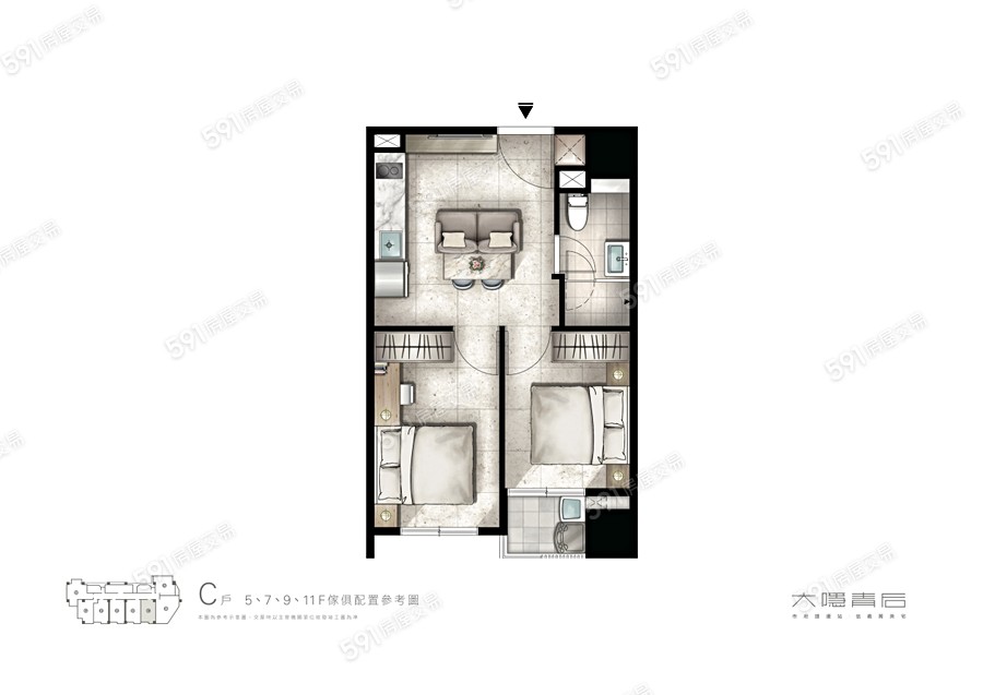 大隱青后格局圖