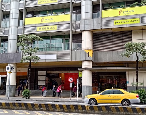 頂溪捷運1號出口共構宅_樺福千金，出站即到家 - Image 10