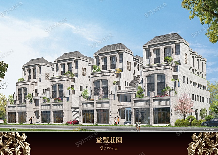 雲品大容8-益豐莊園示意圖