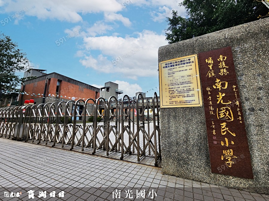 寶湖日日環境圖