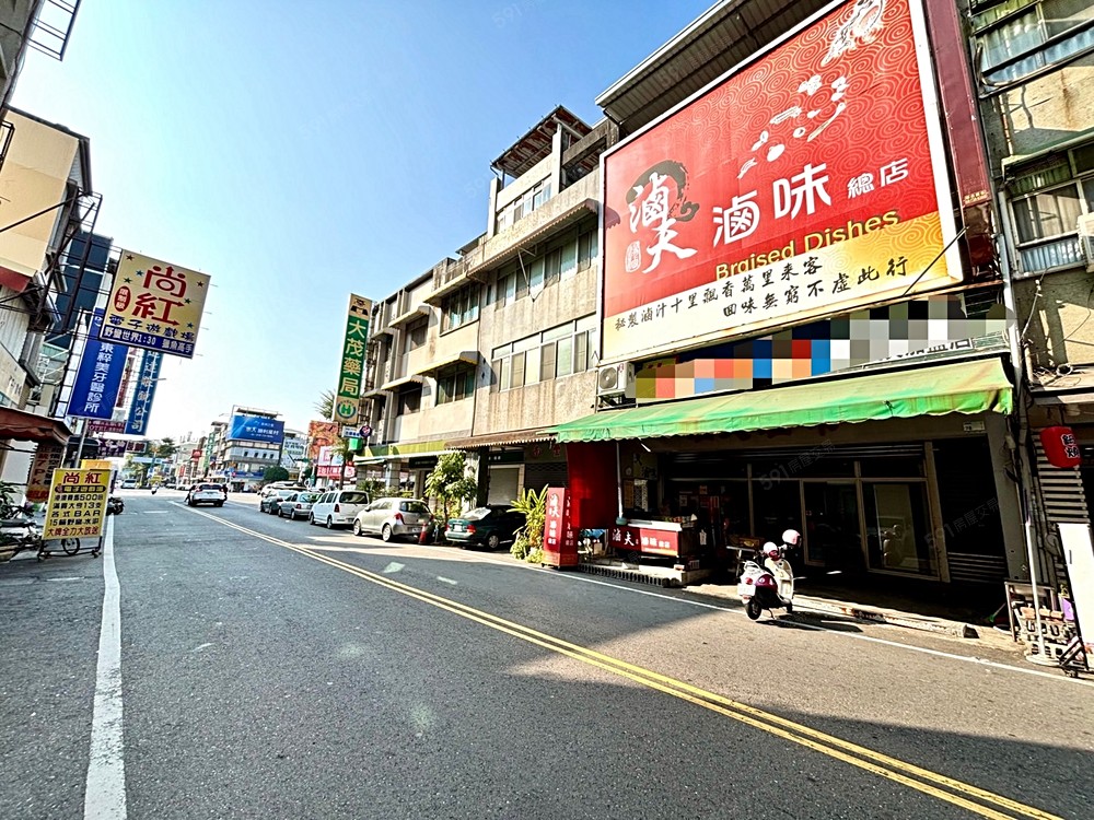 物件封面