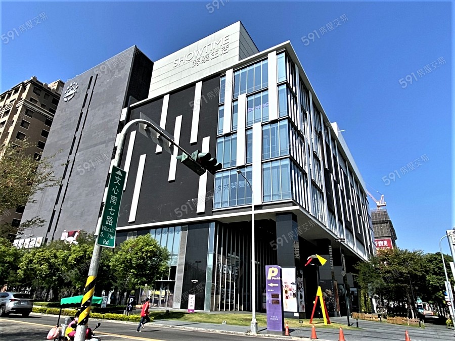 中陽旭月環境圖