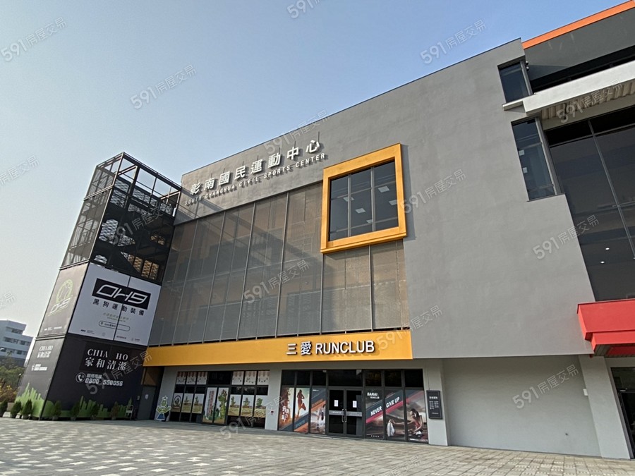 昌祐員林大道環境圖